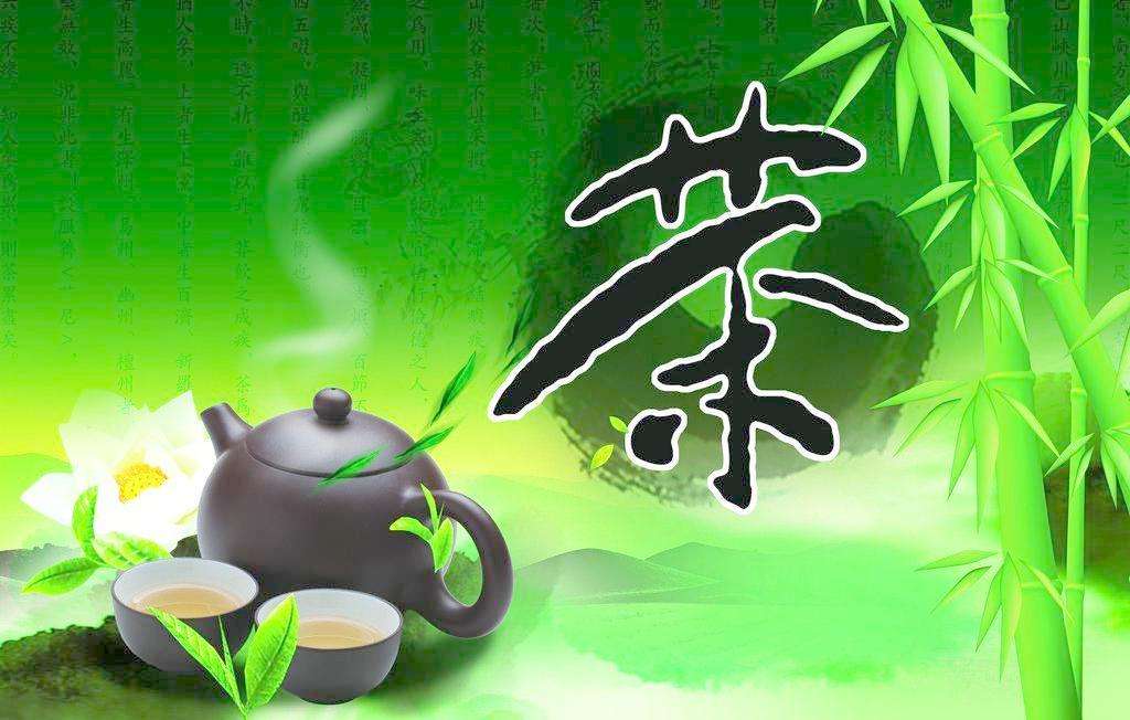 刘军贤讲茶文化